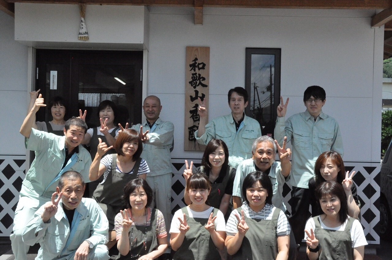 仏事用線香（700g×２箱）(A320-2)