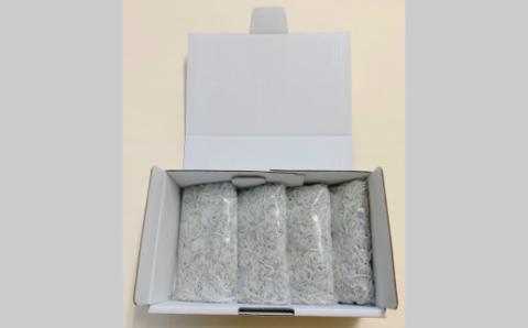 釜揚げしらす(250g×4)(A436-1)