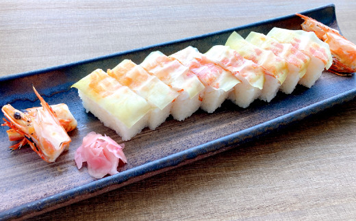 紀州有田産！さわやかなジャバラ果汁使用！足赤海老の押し寿司二本詰め合わせ【化粧箱入・贈答対応】（A671-2）