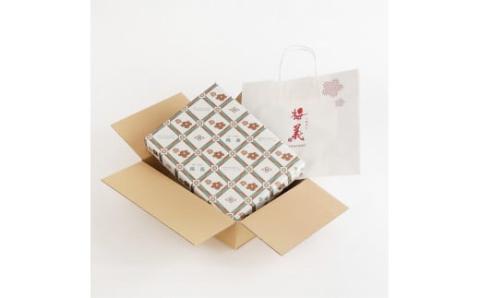 有田みかんゼリー 12個入り(A677-1)