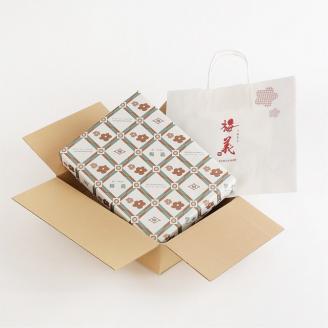 和歌山フルーツゼリー詰め合わせ（12個入り）(A682-1)