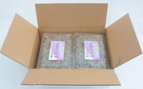 上干ちりめん165g×4パック(A692-2)