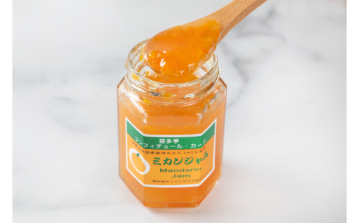 和歌山県産のフルーツを使ったジャム4種(A698-1)