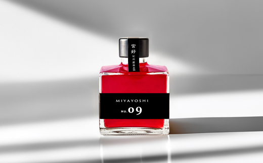 MIYAYOSHI BLACK LABEL No.09 small bottle（A967-2）