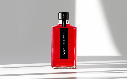 MIYAYOSHI BLACK LABEL No.09 large bottle（A968-2）