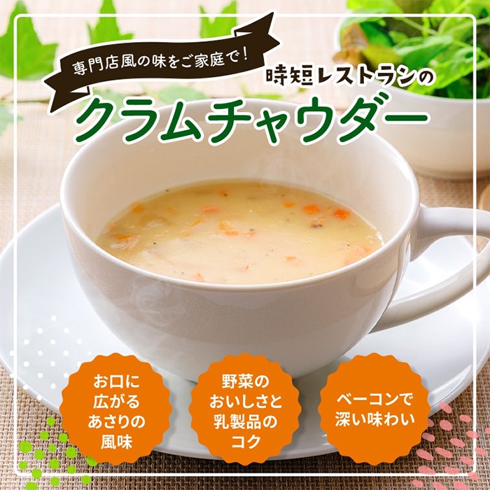 有田食品　レトルト４種の詰め合わせセット1(A1077-1)