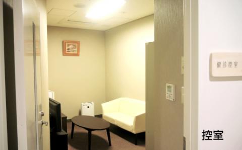 【桜ヶ丘病院】半日人間ドック(昼食付き)（A527-1）