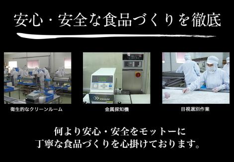 極上釜揚げしらす1kg（500g×2）(A5-1)