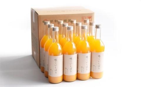 味こいしぼり（720ml×12本）(A348-2)