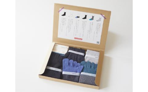 5本指ソックス春夏秋冬セット(25-27㎝)(A423-3)
