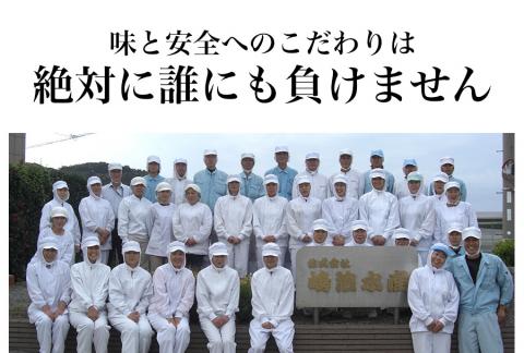 極上釜揚げしらす1.5kg（500g×3）(A461-1)