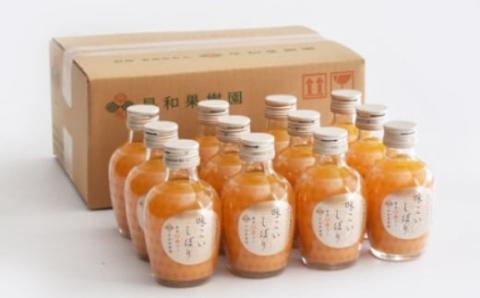 味こいしぼり（180ml×12本）(A617-2)