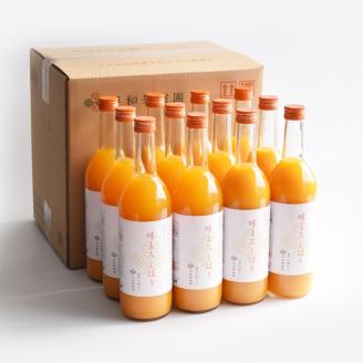 【早和果樹園】味まろしぼり12本入（720ml）(A620-3)