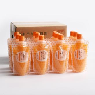 【早和果樹園】おふくろスムージー有田みかん12本入 飲むタイプのみかんゼリー(A622-3)