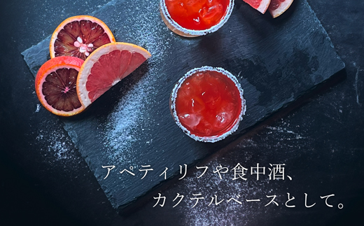 MIYAYOSHI BLACK LABEL　No.03 small bottle(A891-4)