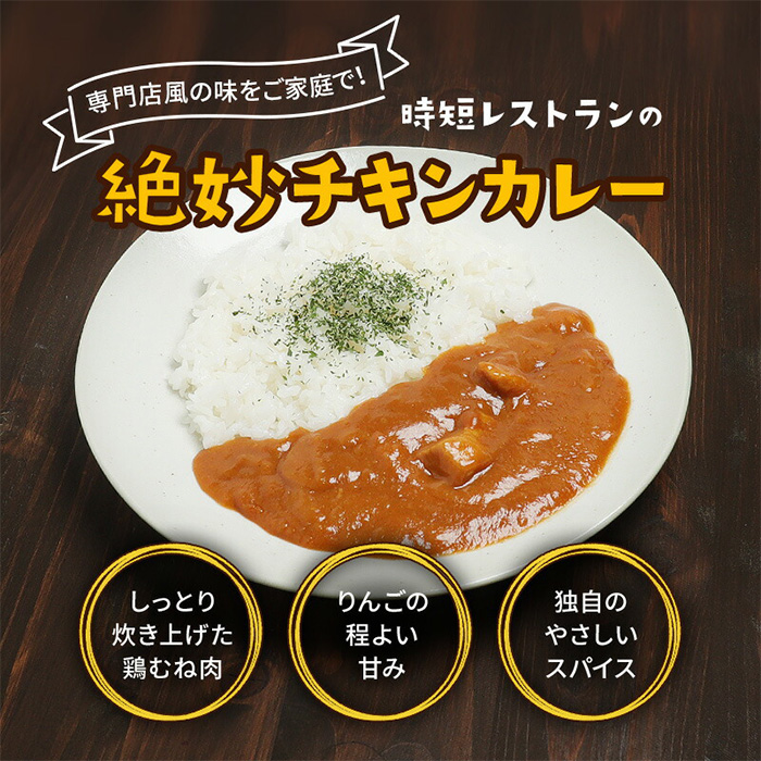 有田食品　レトルト４種の詰め合わせセット3(A1079-1)
