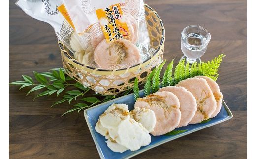 えびの姿焼きギフトセット（２セット）(A21-1)