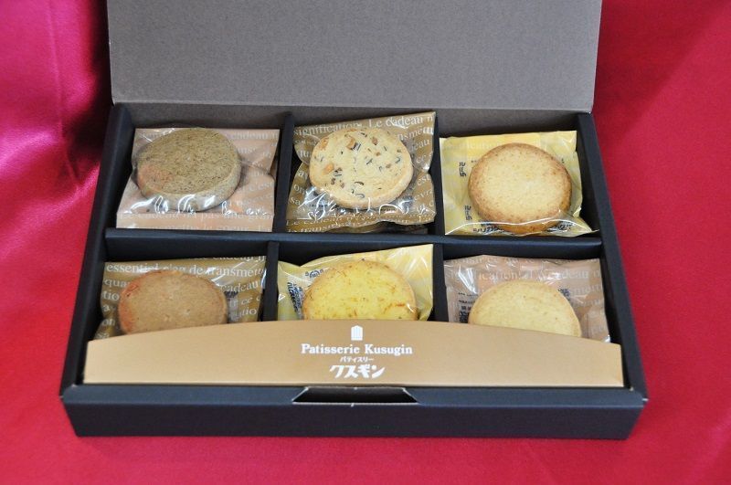 リッチサブレギフトセット（１２枚）(A282-2)