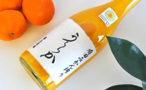 有田みかん搾り「うららか」6本セット(A292-2)