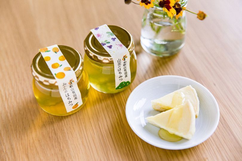 みかんのはちみつ＆山花のはちみつ(A44-1)