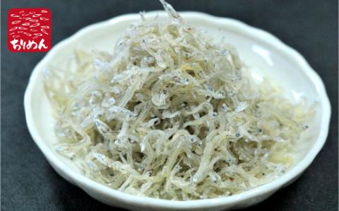 上干ちりめん400g×2箱(ks-1)(A478-2)