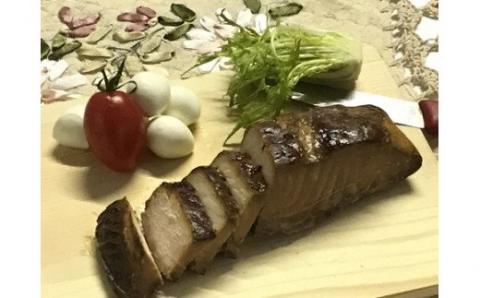 チョウザメの燻製(A509-1)