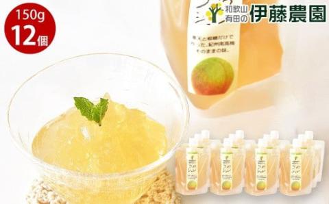 伊藤農園 ピュアフルーツ寒天ジュレドリンクタイプ うめ 12本セット(A641-3)