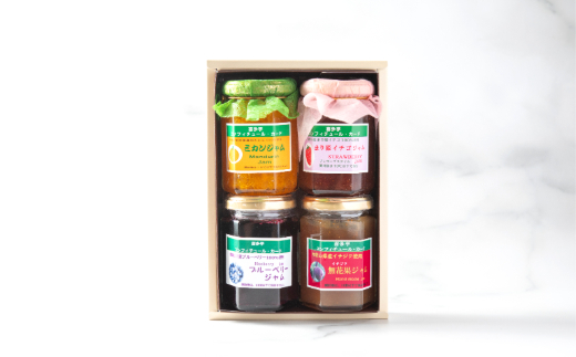 和歌山県産のフルーツを使ったジャム4種(A698-1)