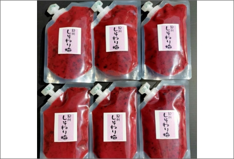 【0643-3】しそねり梅　180ｇ×6個