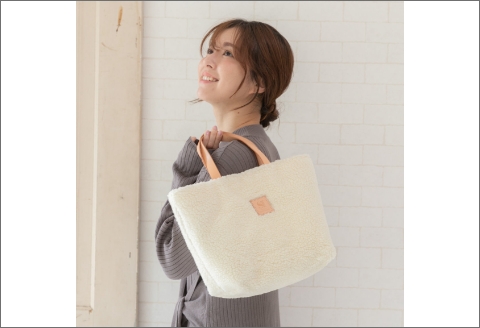 【0764】南フランスの大自然が育てた！メリノウールボアトートバッグ