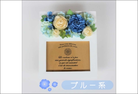 【0791-2】お気に入りの写真を華やかに彩るフォトフレーム