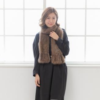 【0975】毛皮の王様 ロシアンセーブルヤーンロングマフラー ワイルド