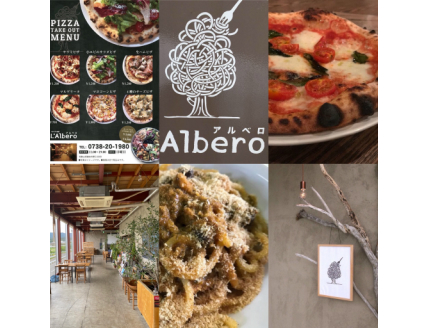 【0602-1】参加店舗で使用できるお食事券「未来チケット」6,000円分