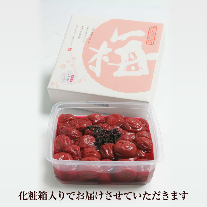 【0132-3】紀州南高梅「しそ」(塩分15%)