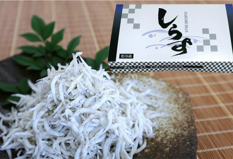 【0571-4】釜あげしらす　化粧箱入り900ｇ