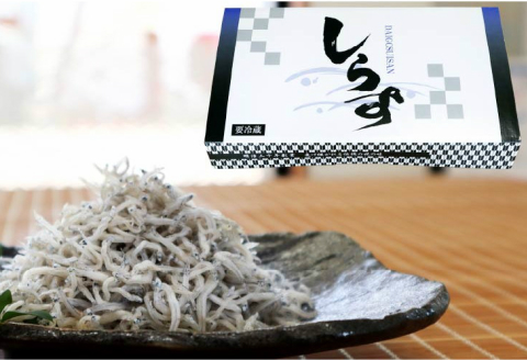 【0577-4】ちりめんじゃこ 600g化粧箱入り