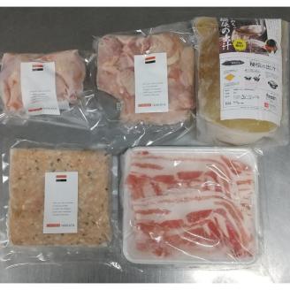 【1048-3】居酒屋しのちゃん鍋セット4-5人前