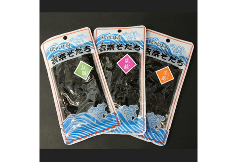 【0358-3】衣奈そだち