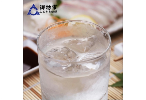 【0068-1】紀州宮子姫　芋焼酎3本セット