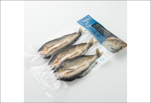 【0802-3】「旨いはずです。」特選あゆ一夜干しセット（１３枚入）