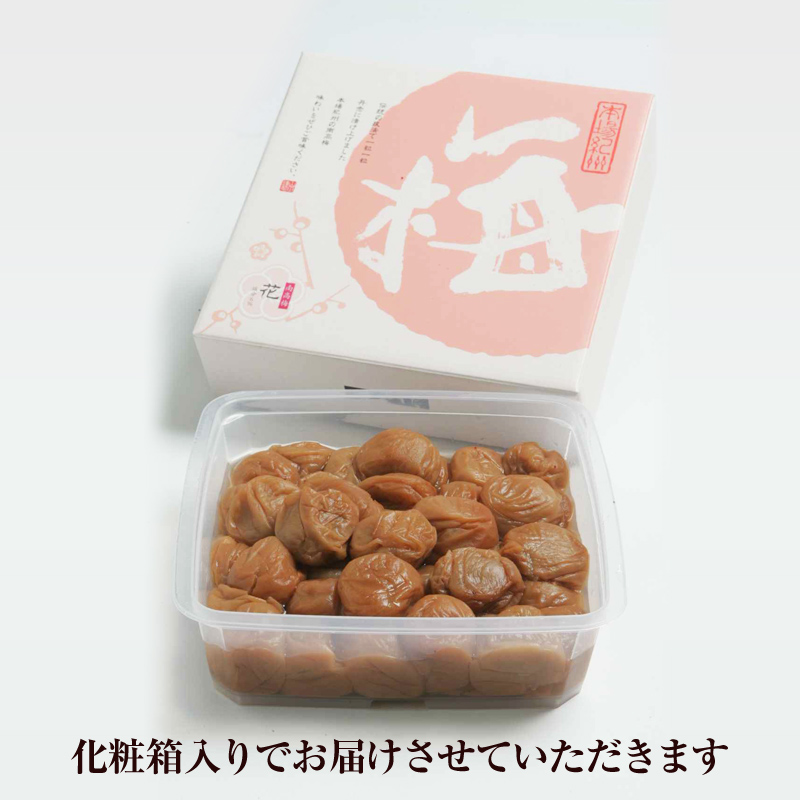 【0130-3】紀州南高梅「はちみつ」(塩分10%)