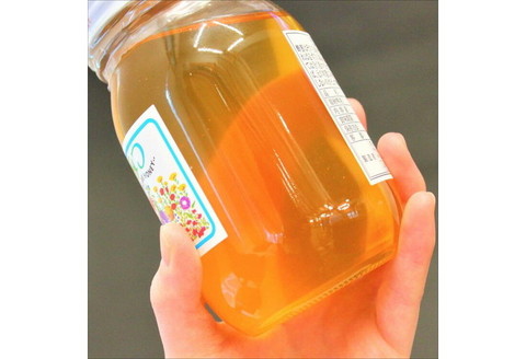 【0302-3】百花蜜　はちみつ　600g×2本セット