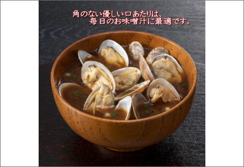 【1026-6】野尻さしみ醤油・やまだ赤味噌セット