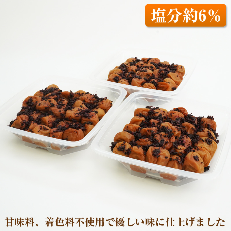 【1029-4】【和歌山県/紀州南高梅】紀州南高梅 かつお風味 1.5kg(500g×3パック) 塩分約6%