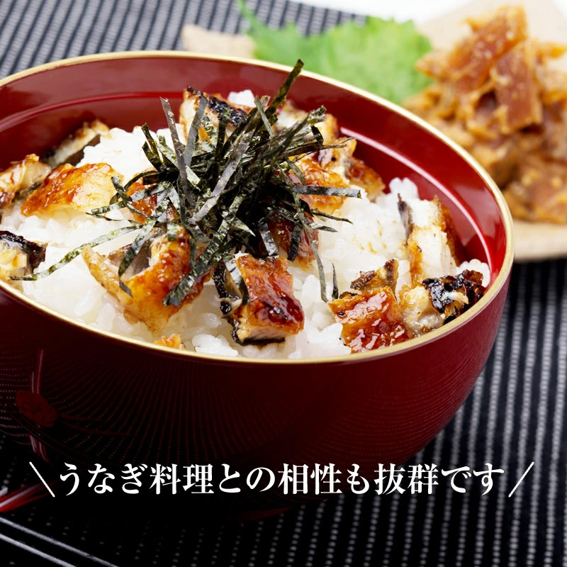 【1151-2】紀州金山寺漬贅沢三昧 350ｇ×1