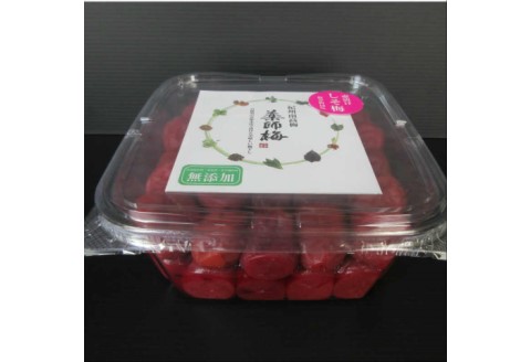 【0633-3】和歌山県産　しそ漬け梅　1ｋｇ