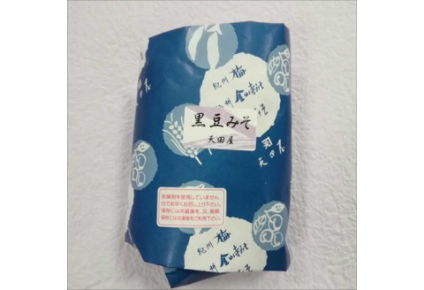 【0703-4】天田屋　黒豆味噌（500ｇ×5個＝2.5ｋｇ）