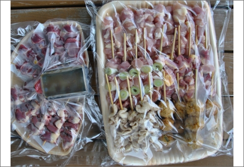 【0880-1】焼き鳥屋が作る【本格焼き鳥お任せセット５０本】