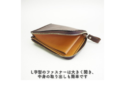 【0562-2】上質な質感が魅力！　牛革L字ファスナー財布 ダークブラウン
