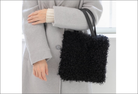 【0452-1】くるくる可愛い！カルガンラム手提げバッグ　ブラック